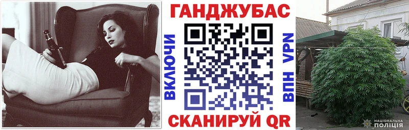 Наркотические вещества Вихоревка Кокаин  A PVP  Меф 