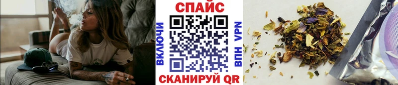 blacksprut как зайти Вихоревка Бутират буратино