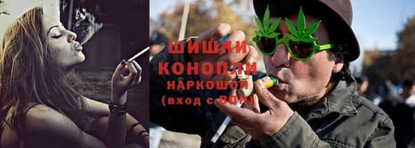 марки lsd Белоозёрский