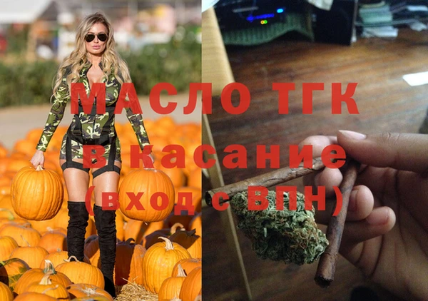 марки lsd Белоозёрский
