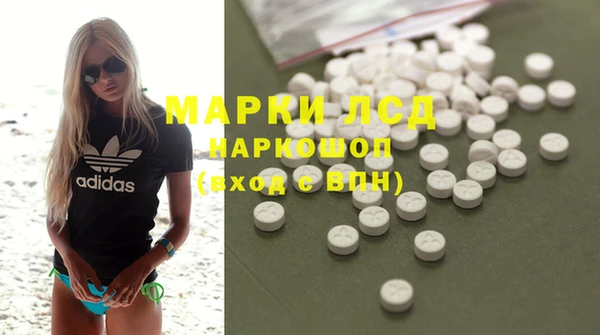 прущие крисы Богданович