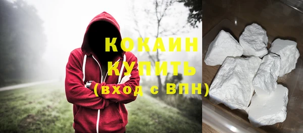 марки lsd Белоозёрский