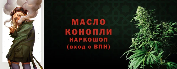 прущий лед Беломорск