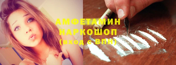 прущие крисы Богданович