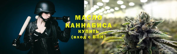 гашиш Остров