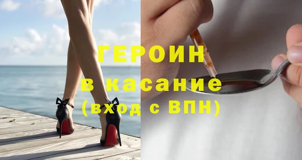 прущие крисы Богданович