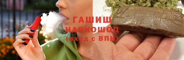 прущие крисы Богданович
