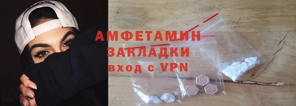 прущие крисы Богородицк