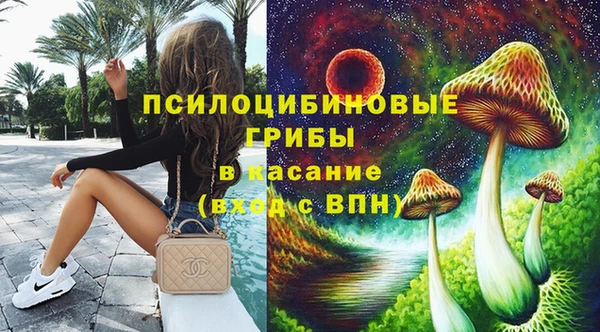 прущий лед Беломорск