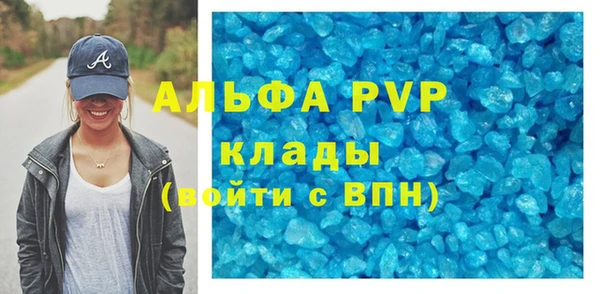 прущий лед Беломорск