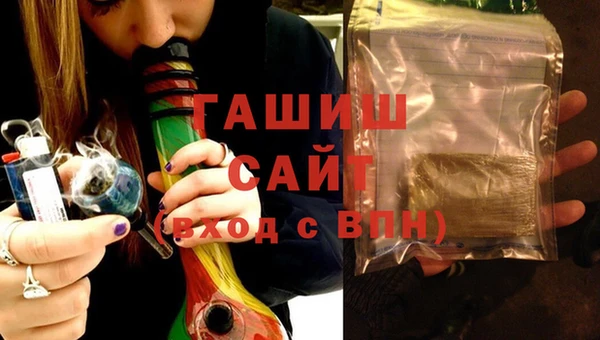прущие крисы Богданович