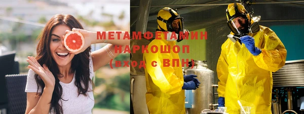 винт Бронницы