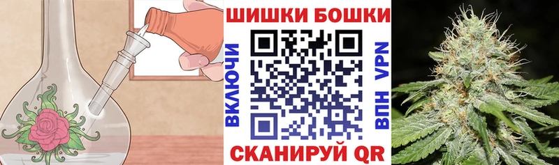 Канабис AK-47  цена   Вихоревка 